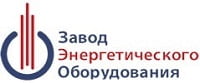 ЗЭО