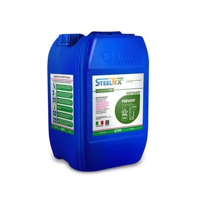 Реагент для пассивации поверхности оборудования SteelTEX PREVENT
