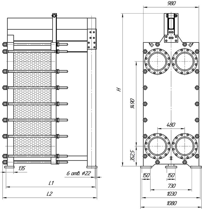 Пластинчатый теплообменник ЭТРА ЭТ-120